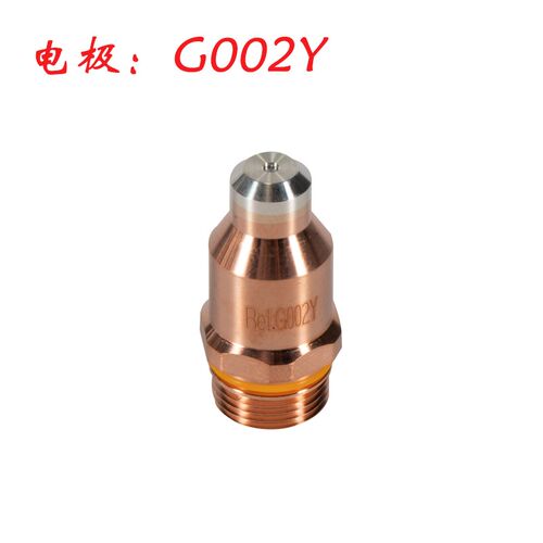 凯尔贝等离子配f件F012电极F2007L喷嘴F4035保护帽11.848.221.410