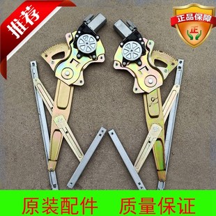 雷丁D50D70D80S50t比德文M7V7宝路达电动车左右前后车门玻璃升降