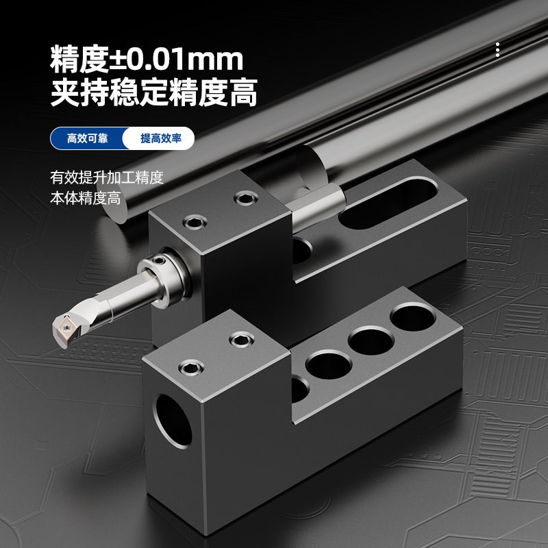 数控车床排刀座中心可调加长机床正反辅助刀座UT钻内孔镗孔机刀架图片