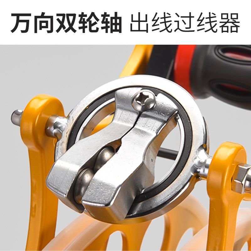 胜利牌新型风筝线盘轮大全不锈钢专业高端手握收线U器非电动带刹图片