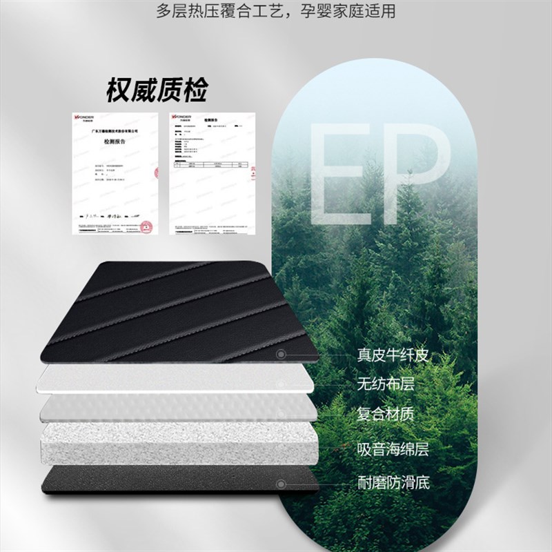适用奥迪A4L A6L Q5L A7 A8 Q3 Q4 Q7真皮后Q备箱垫A3A5汽车尾箱