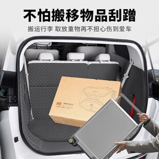 适用于别克GL8陆尊nES燃油全包围皮革后备箱垫PHEV靠背尾箱垫改装