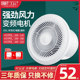 变频排气扇6g寸换气扇8寸厕所卫生间抽风厨房油烟机强力轻音排风