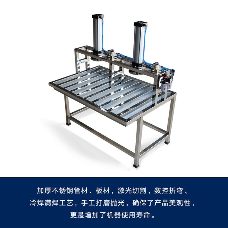 豆腐成型机豆皮机压榨台气动y豆腐加工设备不锈钢自动压磨豆机