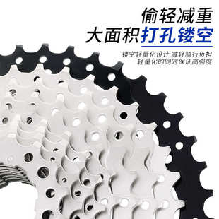 日晖山地自行车飞轮8 9 10 11速24 27 30 33速卡式塔轮单车后齿轮