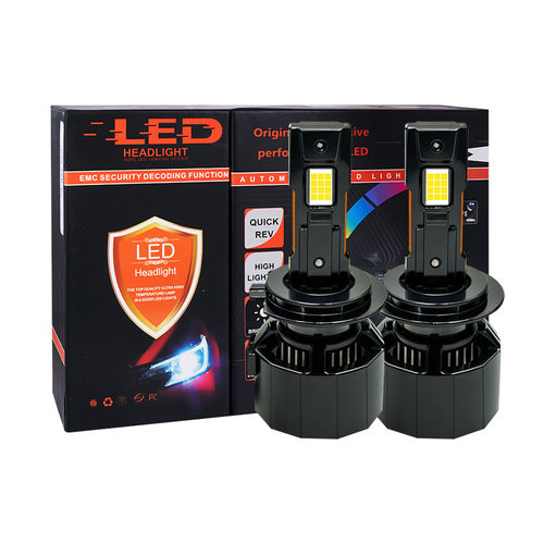 S11240W汽车led大灯高亮大功率双铜管前灯H7H4大灯泡快启led强光