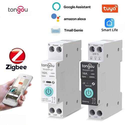 ZigBee涂鸦智能断路器远程无线+