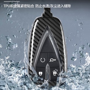 适用于长安二代x5plus钥匙套2024款卓越版欧尚xP5plus汽车包扣壳