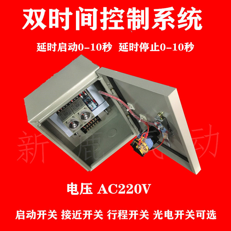 机床冷却喷雾器总成铝锯片拉伸油雕刻机金属切R削控制系统喷油器,五金/工具,机械喷嘴,淘宝优惠券,粉丝福利购,淘宝优惠卷