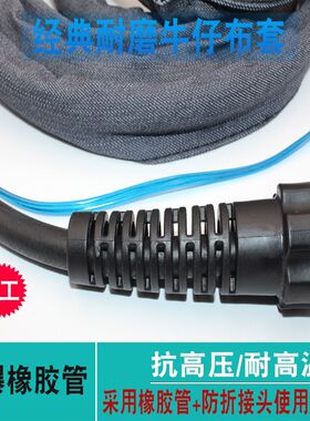 WS/TIG-200/250/315焊机18/26水冷K/气焊把线氩弧焊枪肯比水冷焊