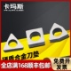 S型内W孔刀杆合金刀垫 数控车床刀具刀片配件外圆车刀杆配件T