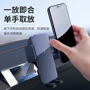 沃尔沃专用手机支架S60/S90/XC40/XC60/XC90/V4O0/V60/V90车载用