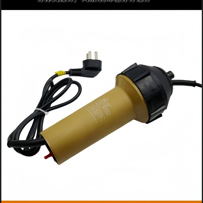 原松山厂众c欣DSH-CII1200W分体调温塑料焊枪pp板材水箱焊接热风,五金/工具,热风枪,淘宝优惠券,粉丝福利购,淘宝优惠卷