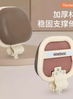 适用九号Q70电动车改装后靠背配件q7E0c加厚软靠垫q系列装饰小配