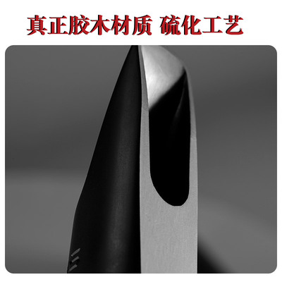 罗林斯-卡c洛兰萨克斯中音/次中音/高音7号#胶木笛头 7号口风