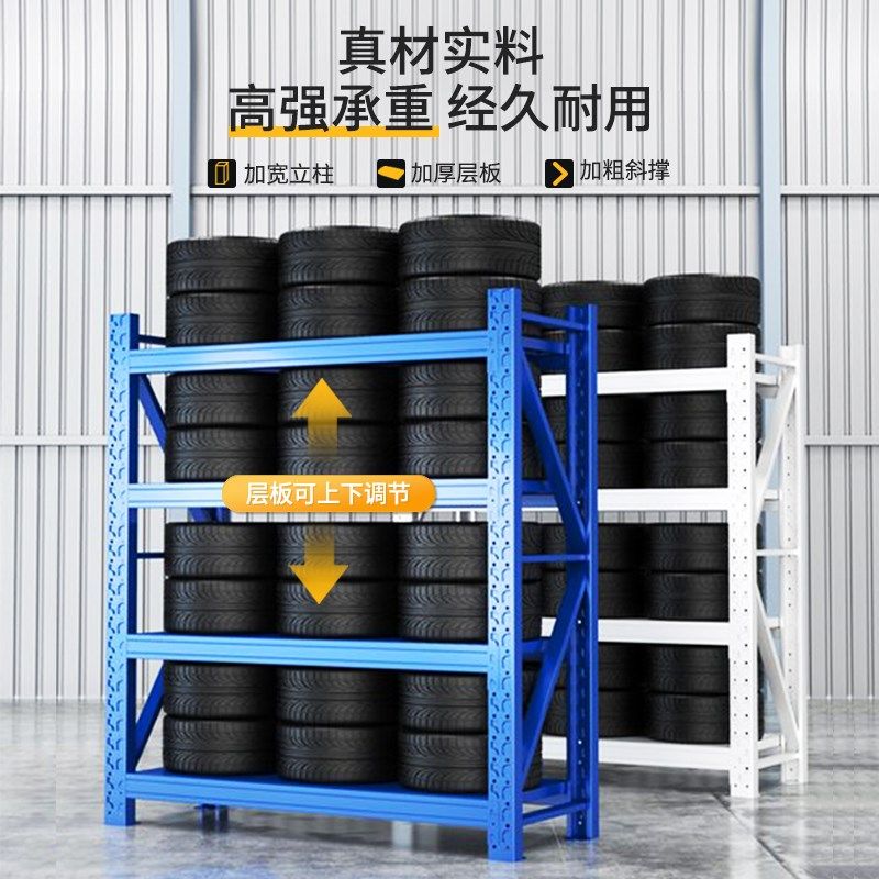 货架置物架重型h多层商用超市储物架落地收纳架超强承重快递展示,商业/办公家具,置物架/陈列架/储物架/展示架,淘宝优惠券,粉丝福利购,淘宝优惠卷