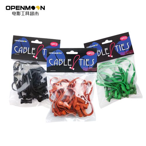 OPENaMOON CABLE TIES 橡胶捆线绳 捆绑绳 扎带 束线带