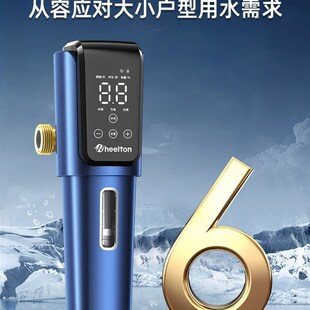 惠尔顿万向前置过滤器P0063plus智能家用全R屋中央净水器大流量
