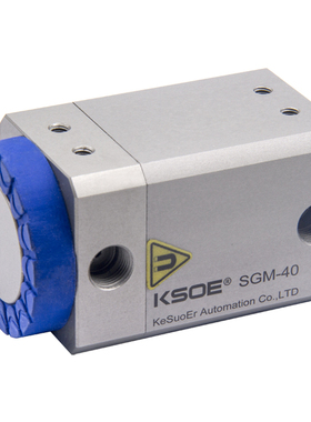 磁吸气缸SGM-30-40-70气动异性多孔搬运金属R板工业吸盘运输永磁