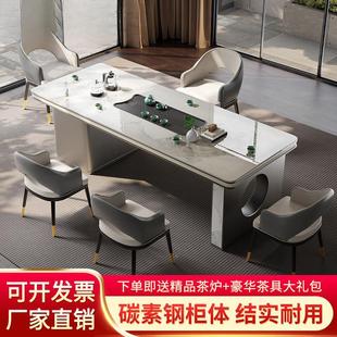 夫茶 高颜值轻奢风岩板茶桌组MRM合家用办功公泡茶桌组椅椅合套装