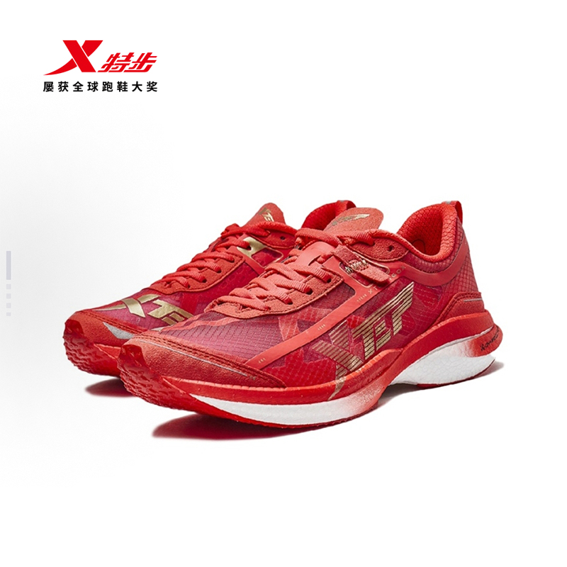 特步160X1.0竞速碳板跑鞋