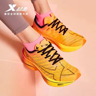 防滑纯黑运动鞋 特步160x5.0竞速跑鞋 马拉松鞋 男碳板鞋 潮 专业跑鞋