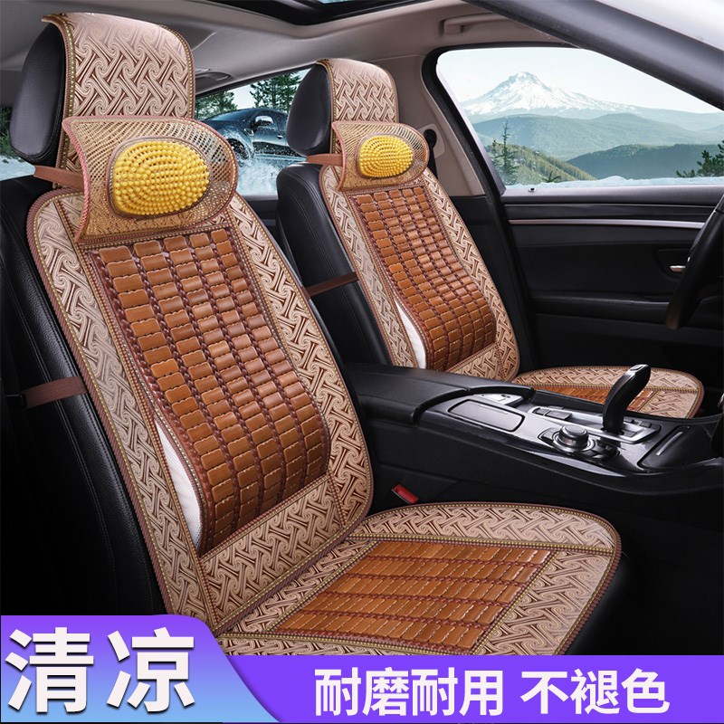 速发五菱宏光s荣光v之光面包货车座套夏天汽车单个主驾驶坐垫凉垫