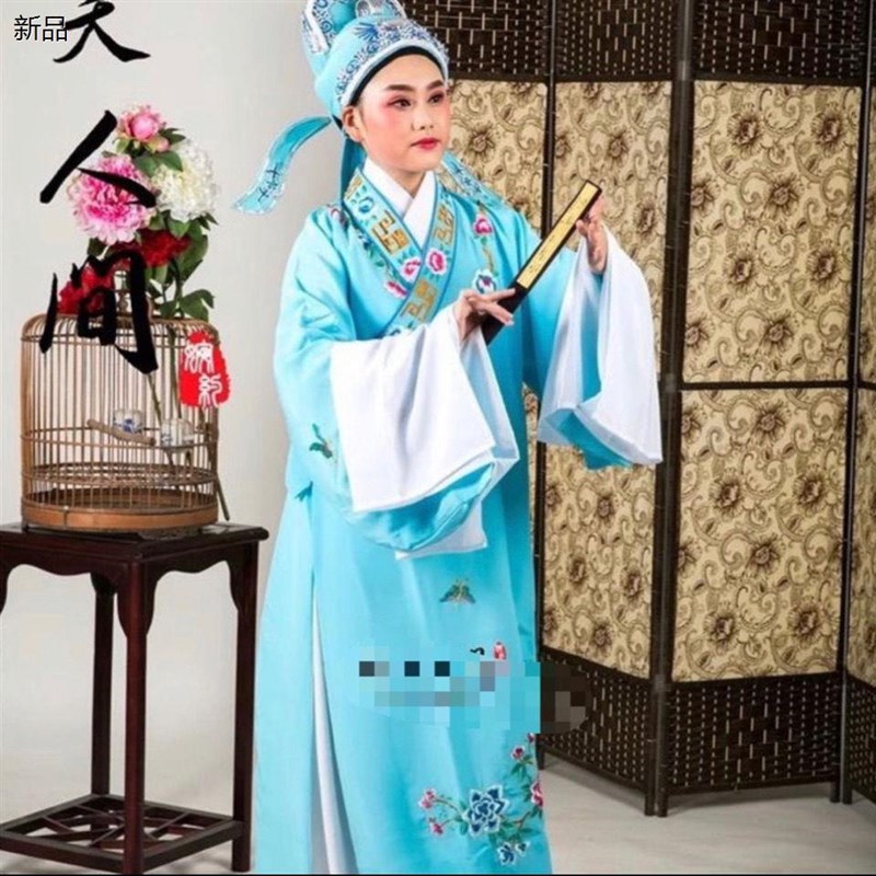 速发古装越剧京剧戏剧黄梅戏服装戏曲舞台梁祝公服小生戏装戏子衣