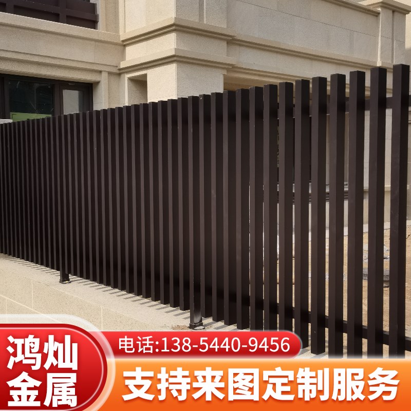 速发铝外护栏围墙围栏台室艺中式栏杆别墅墙园庭院子院花栅栏