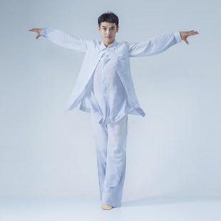 速发出蹈演舞服咫尺蹈间舞之表演服飘逸艺考服装 当代舞