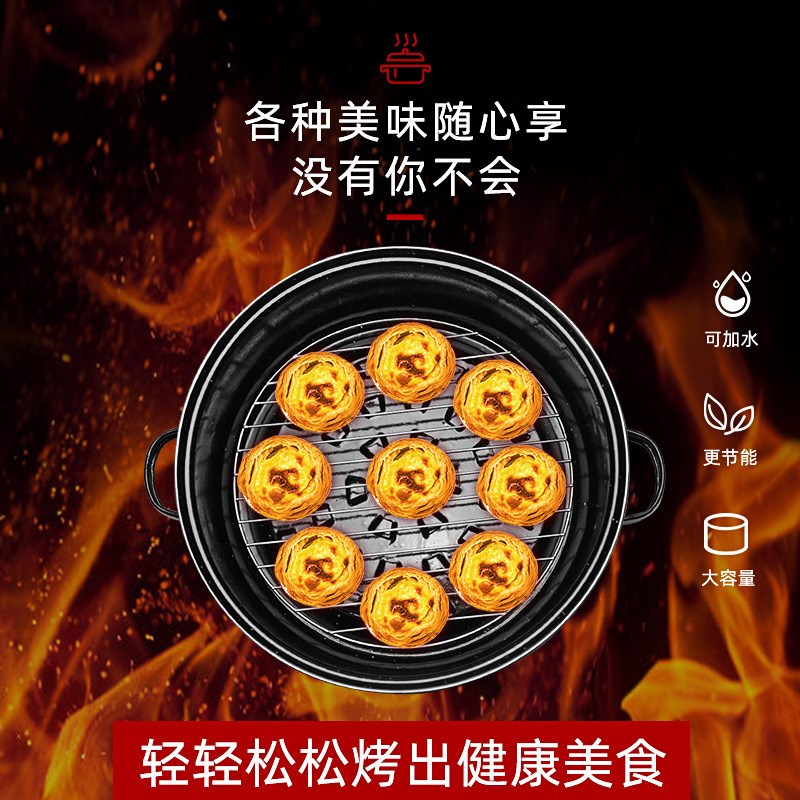速发烤红薯韩式多功能烤地瓜锅家用烤红薯锅烧烤架烧烤炉铸铁烤锅