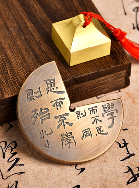 速发黄铜印规印章文镇四宝书房房房摆件书画印章固定器书纸工艺礼