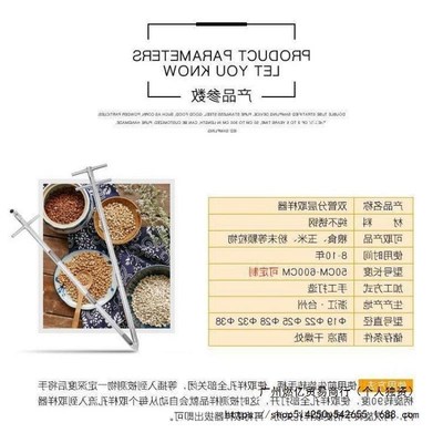 速发粮食取样器不锈钢大扦钎粮探子颗粒测量粮食的取样