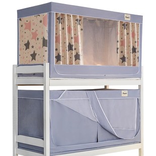 强遮光床帘上铺下铺通用寝室隔音全包围遮 速发蚊帐学生宿舍一体式