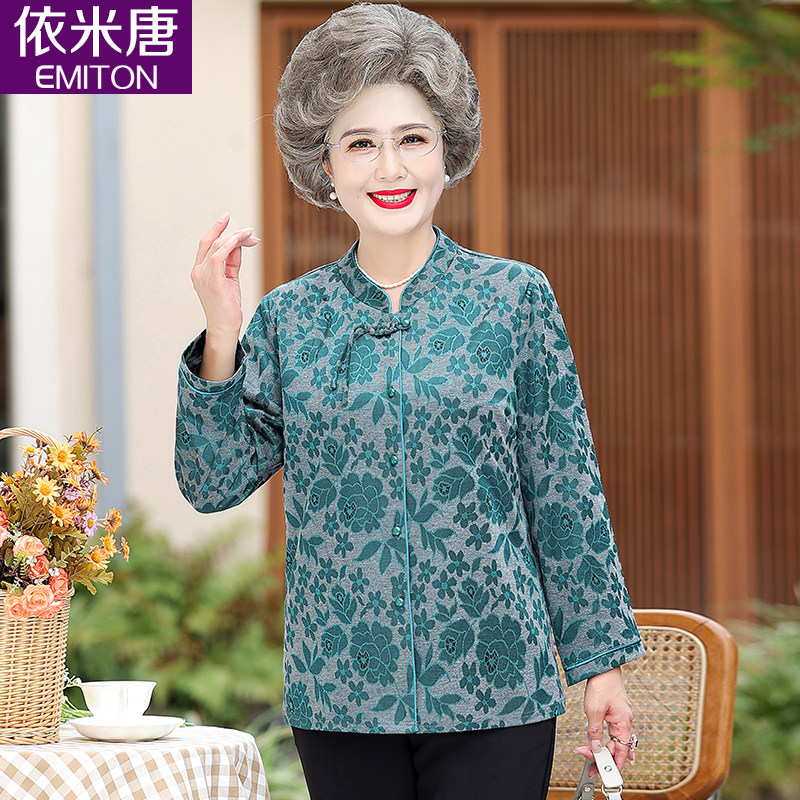 速发奶年人秋装老奶装春妈上衣老太太老人衣服老年装秋妈衬衣