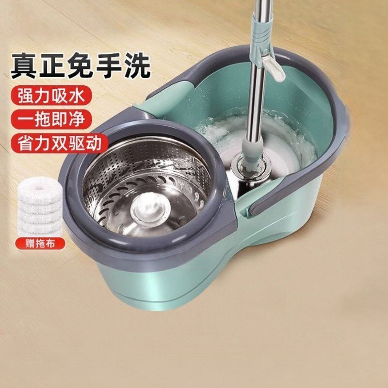 速发旋转拖把免手洗202新款家用甩干地人拖懒拖器墩布桶地神布净