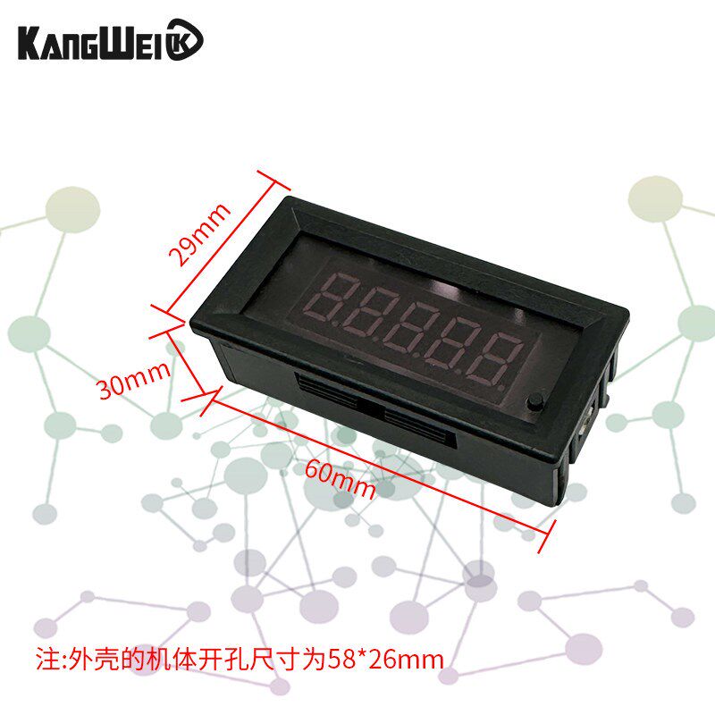 速发频率计转速表数显电子计数器模块计件记数可通讯检传感器