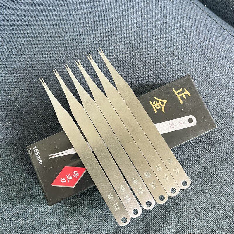 速发鞋料毛边修边刀内塑注外刮毛刀塑底厂手动修毛边橡胶工具