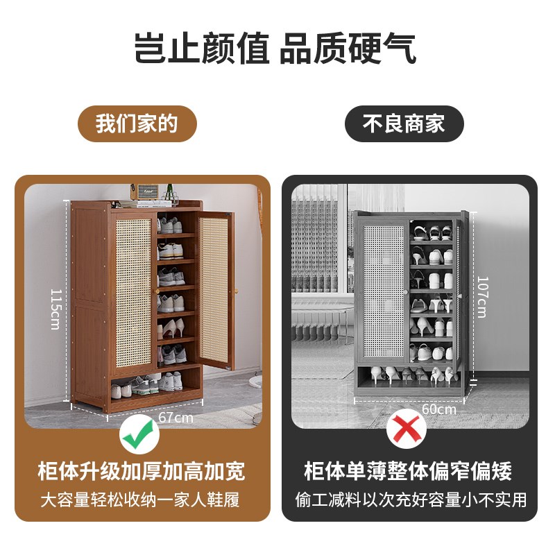 速发入户玄关柜鞋柜一体柜靠墙房用鞋架家用门口楼道外鞋子收纳架