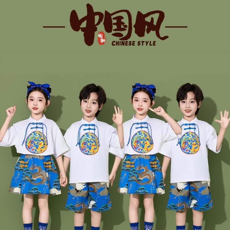 速发中运少儿表演服幼儿园班服中国风队啦啦演出服小学生秋动会开