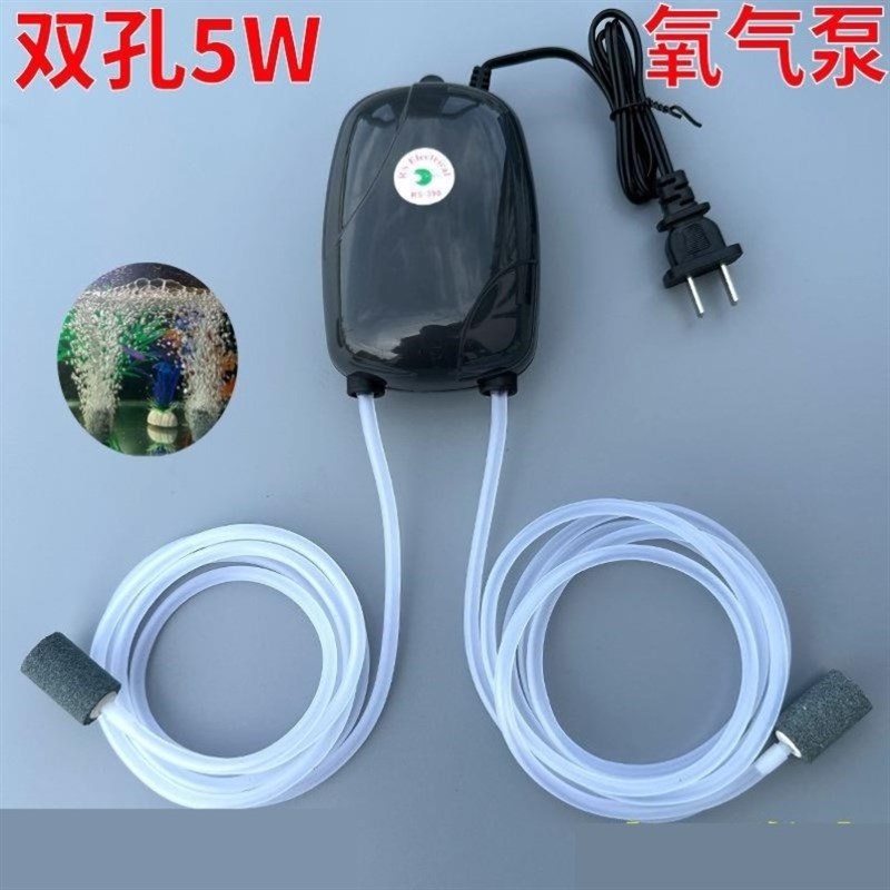 速发增氧泵家用鱼自动静音全缸供鱼器增氧机家用220v供氧机养氧大