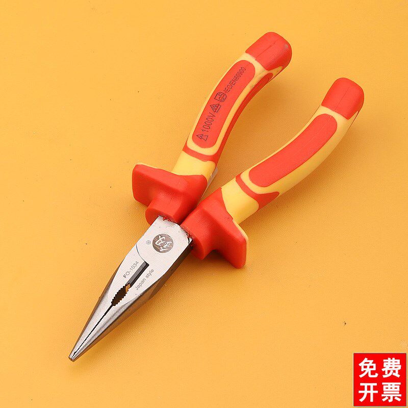 速发绝缘斜口钳钢丝钳子嘴钳电工剪线剪钳偏冈工业级福口斜剪钳尖