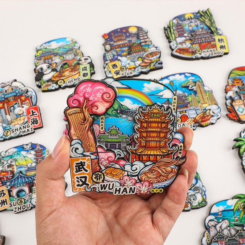 现货速发中国城市冰箱贴 磁贴创意北京重庆武汉西安旅游景点纪念