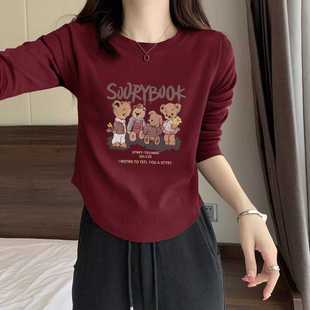 速发大码装长新正肩t220恤4袖款微胖酒红色短款早秋上衣