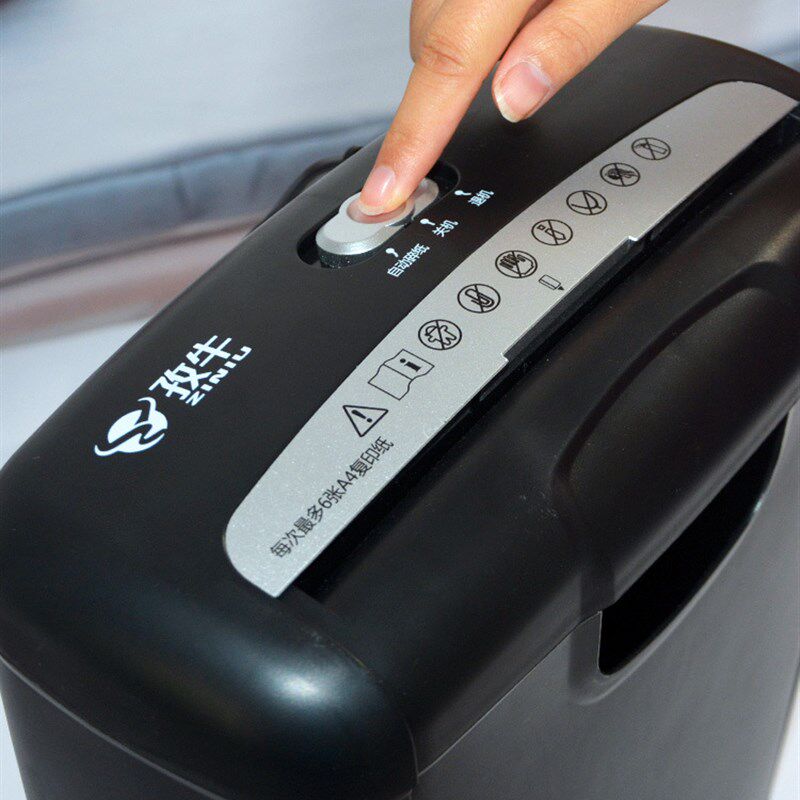 速发小型碎纸机办公自用粉碎切条状机纸机迷你电动桌面文件家动碎