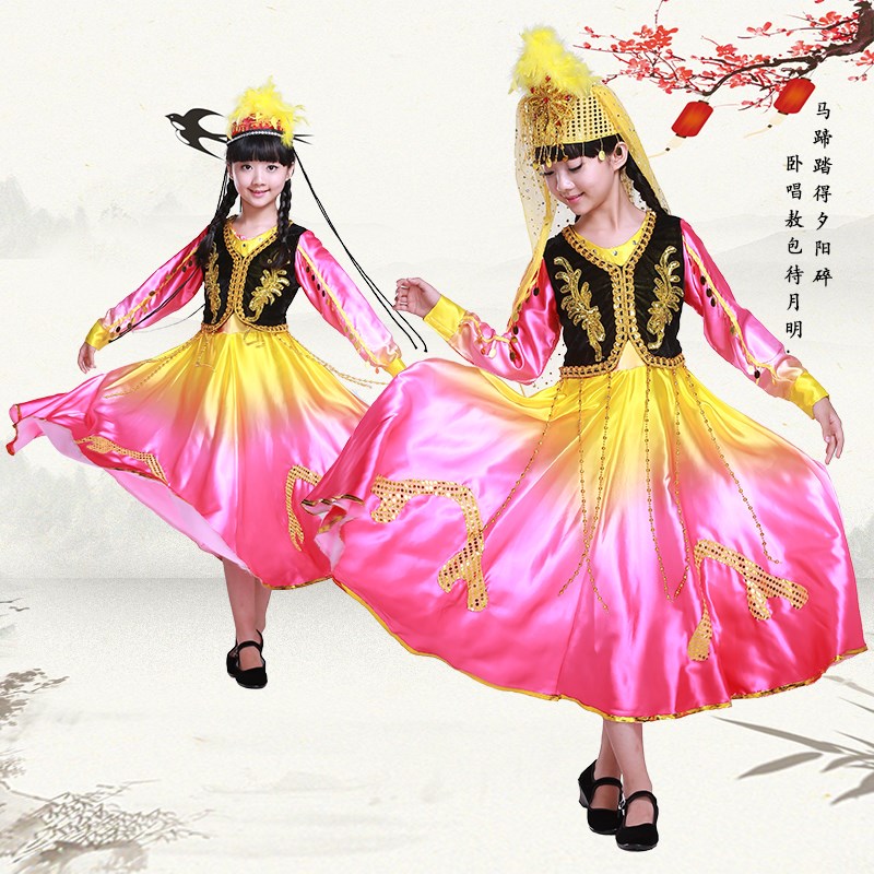 速发新款儿童新疆舞蹈演出服男童回族舞台大摆裙维吾族长表演服