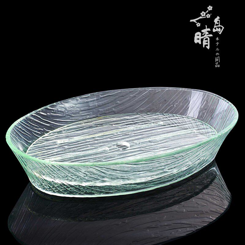 速发刺身冰盘三文克刺身盘亚鱼力商用托盘寿司船鱼盘盘椭圆生密胺