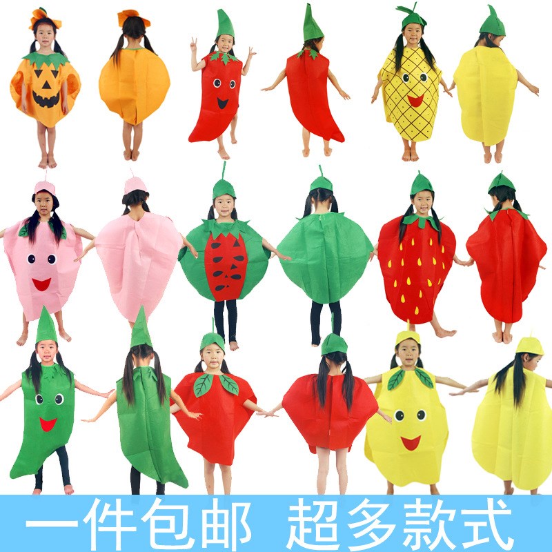 速发六型少儿节水果蔬菜子出服造一时装幼稚园表演走秀亲演衣服