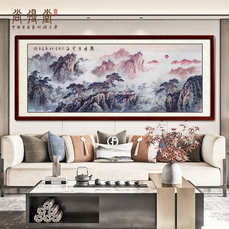 速发国画山水画朝出云海客厅背景墙靠画山式绘中手挂画办公室装饰