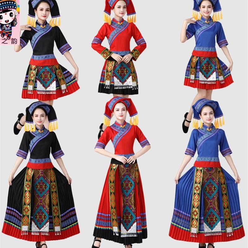 速发三月三西人演出演广成壮族苗族舞蹈服少数民族表服服瑶族